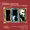 Promotional CD audio & multimedia CD / not for sale