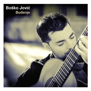 Boško Jović - Omot