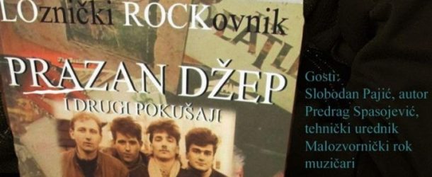 LOznički ROCKovnik – Prazan džep i drugi pokušaji – Prikaz knjige