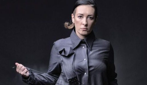 NATAŠA GUBERINIĆ – Humanlike